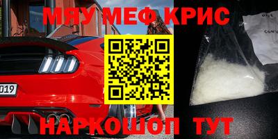 ешки Аргун