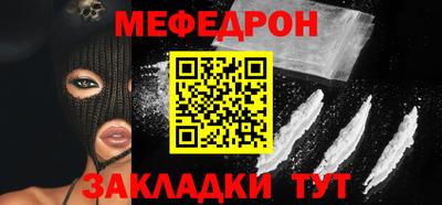 ALPHA PVP Апшеронск