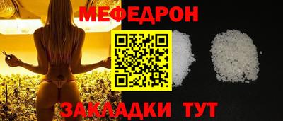 ешки Аргун