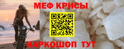 гидропоника Апрелевка