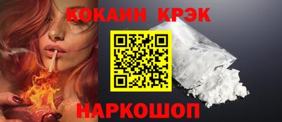 ешки Аргун