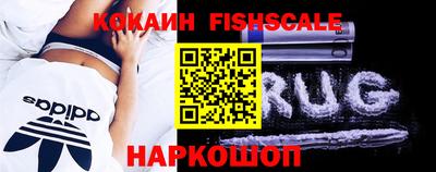 ешки Аргун