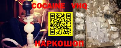 ешки Аргун