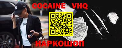 гидропоника Апрелевка