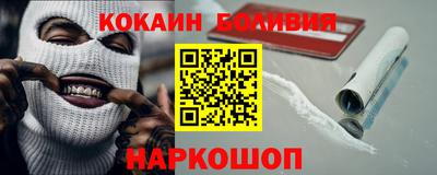 ешки Аргун