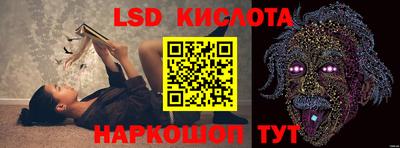 ешки Аргун