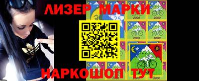 ALPHA PVP Апшеронск