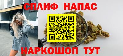 ALPHA PVP Апшеронск