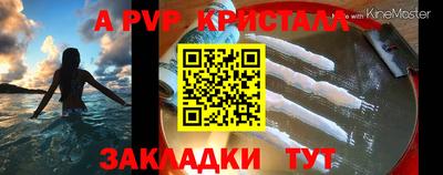 гидропоника Апрелевка