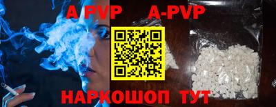 гидропоника Апрелевка