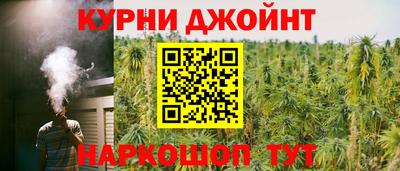ешки Аргун