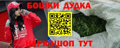 ешки Аргун