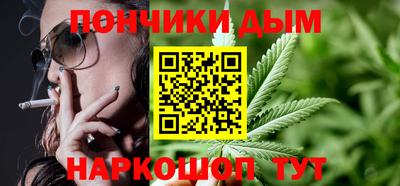ALPHA PVP Апшеронск