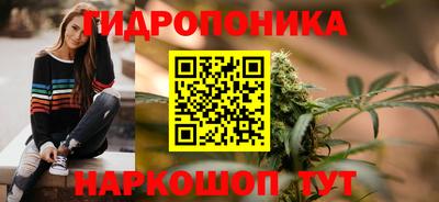 ALPHA PVP Апшеронск