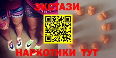 гидропоника Апрелевка