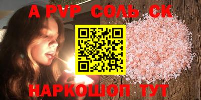 ешки Аргун