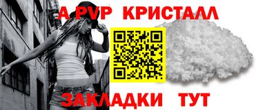 ешки Аргун