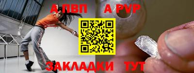 ешки Аргун