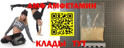гидропоника Апрелевка