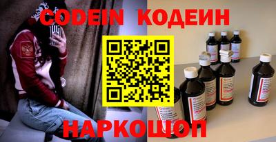 ешки Аргун