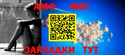 ешки Аргун