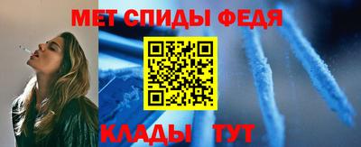 гидропоника Апрелевка