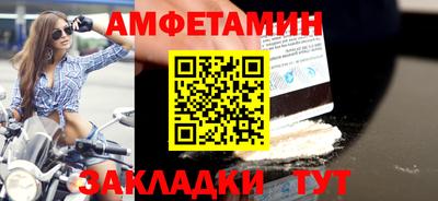 ешки Аргун