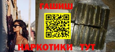 ешки Аргун