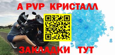 гидропоника Апрелевка