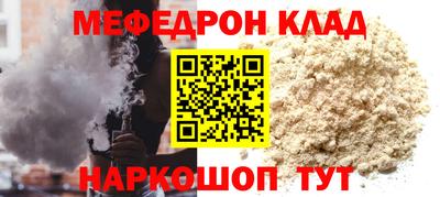 гидропоника Апрелевка