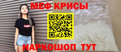 гидропоника Апрелевка