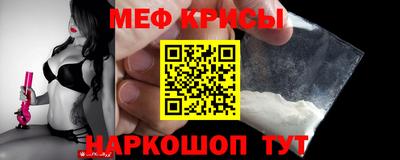 ALPHA PVP Апшеронск