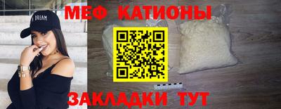 ALPHA PVP Апшеронск