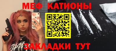 ALPHA PVP Апшеронск
