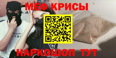 ALPHA PVP Апшеронск