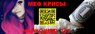 ALPHA PVP Апшеронск