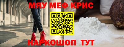 гидропоника Апрелевка