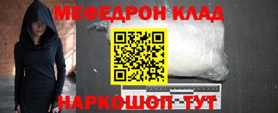 гидропоника Апрелевка